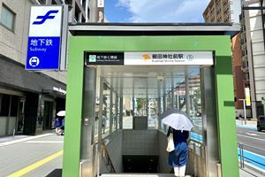 福岡県内、路線価上昇の注目地区