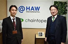 ブロックチェーンの覇権をめぐる熾烈な戦い　全力で基盤を築き上げ、新たな市場の創造へ（後）