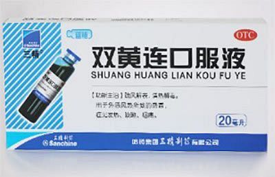 漢方薬が新型コロナウイルス抑制に効果あり？マスクに続いて品薄状態に