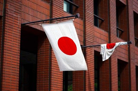 「戦後70年談話」、韓米日の学者の分析（後）