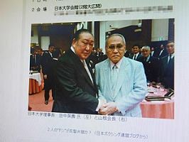 【速報】日本ボクシング連盟の山根会長が、辞任を発表