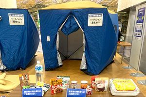 福岡西方沖地震から19年、県庁ロビーで防災備品など展示