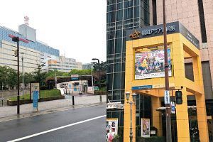 芸術基盤の強化進む福岡市　まちづくりにアートを組み込む