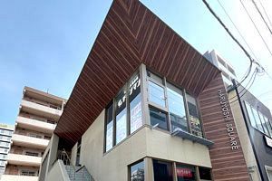 慶州が春吉のテナントビルを売却