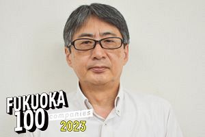 インフラを支える鉄道建設のエキスパート 歴史と実績で培った信頼を次世代へつなぐ