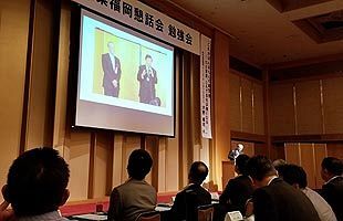 「これがほんまもんの経営者」の著者、大野健司氏の勉強会開催～中小企業福岡懇話会