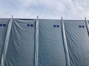 福岡県警の交通機動隊庁舎解体、占部建設が落札