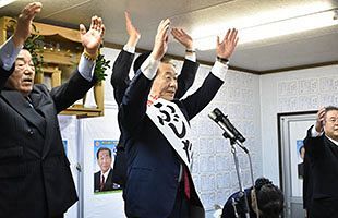 筑紫野市長選、藤田陽三氏が無投票で3選