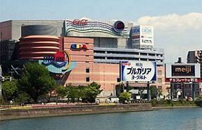 福岡地所がグループ再編、キャナルシティなどの管理事業を分割へ