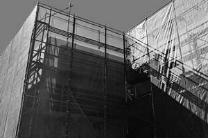 朝倉市、外国人マンション計画の白紙を発表