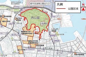 西公園の再整備計画が始動、公園内外との回遊性強化へ