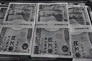 「2,000万円ばらまき」流布したのは「自民党内右翼」なり