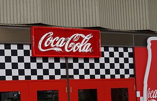 正式決定、コカ・コーラ東西タッグの拠点は福岡！