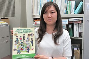 施設間連携で一体的なバリアフリー化図る国交省が基本構想等ガイドライン改訂（後）