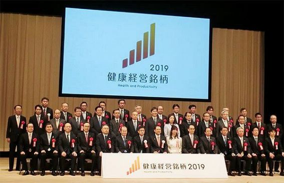 縮むニッポン、健康寿命延伸で「生涯現役社会」は実現するか（後）