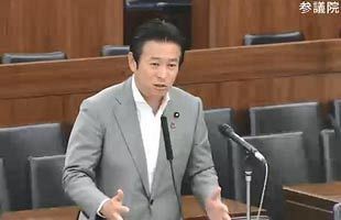 【特報】参院厚生労働委員会で、データ・マックス記事をもとに秋元司内閣府副大臣を追及～川﨑大資こと塩田大介氏と関係があったことを認める