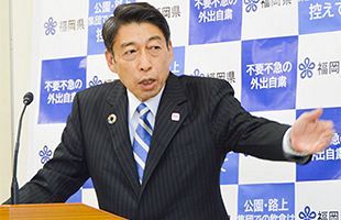 【福岡県知事インタビュー】コロナ危機を乗り越えて～「選ばれる福岡県」を実現する（2）