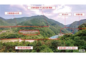 【球磨川水害から1年】「流水型ダム」が球磨川治水の要（前）