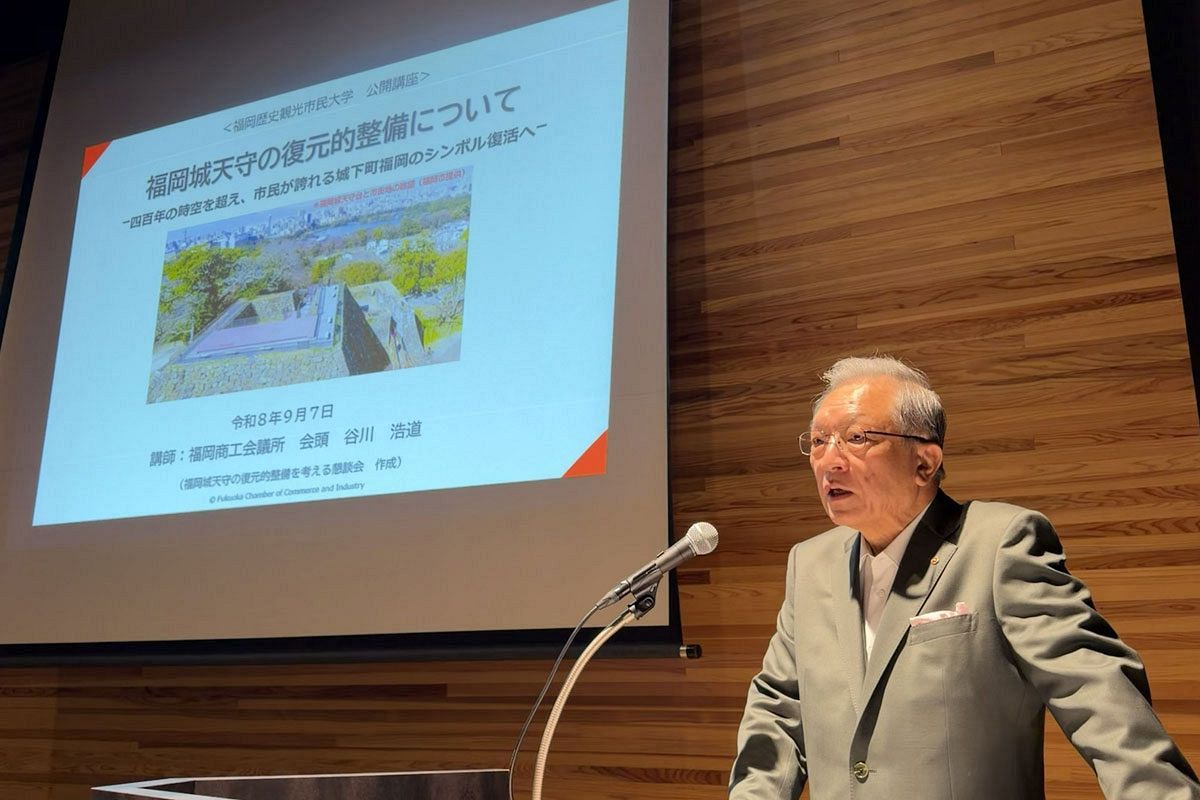 福岡城に天守は「あった」──商工会議所会頭が語る復元的整備への道