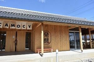 【現地レポート／東日本大震災から10年（6）】陸前高田市「発酵パークCAMOCY」の魅力を出店者が語る