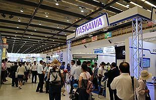 北九州市で下水道展開幕　4日間で約5万人の来場見込む