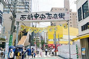 コンパクトシティ・福岡　4つの高級住宅街の特徴（4）