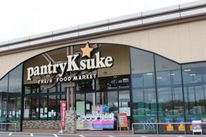 スーパーバリュー九州本部、宮崎に加盟店　九州全域カバーへ