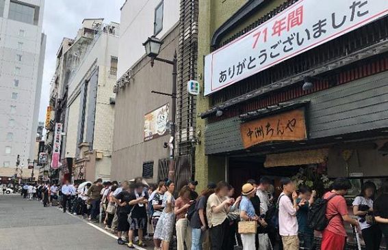 【虎党記者の食べある記】7月27日閉店「中洲ちんや」～創業70余年、老舗の味を噛みしめる