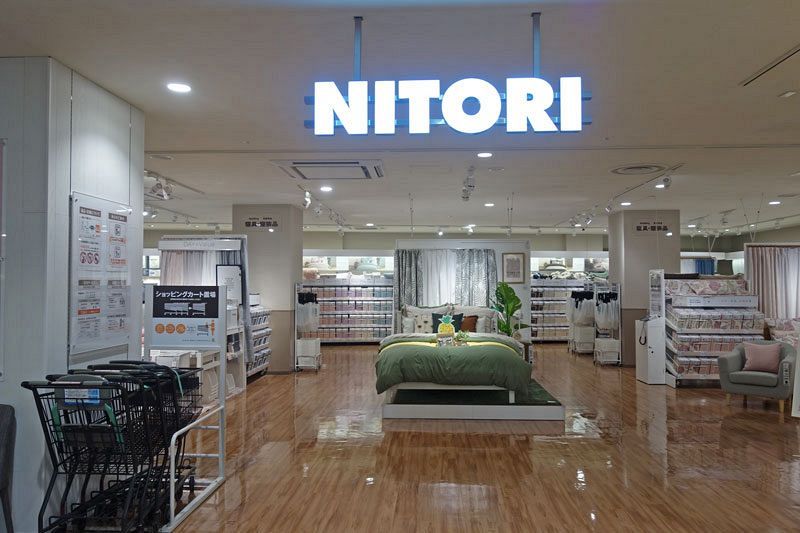 ミスターマックスSCにニトリが出店  山口県柳井市に5月15日