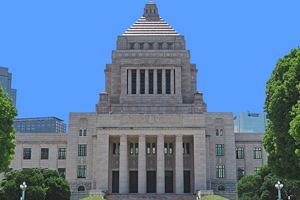 福岡1区東区の一部を4区へ、衆院選区割変更案勧告