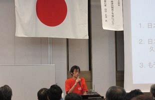 「日本経済の現状と今後について」ぐっちーさんが久留米で講演