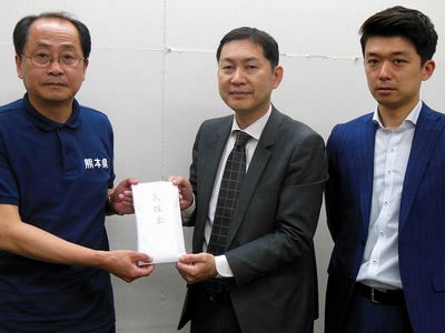 「Ｉ・Ｂ」特集号の広告料の一部を熊本県に寄付