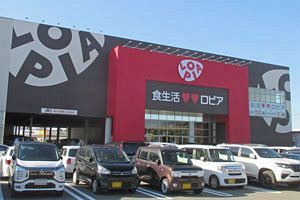 【企業研究】全国で店舗拡大 低価格と商品力が武器