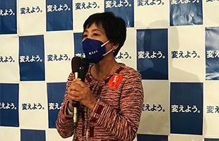 【衆院選2021】福岡5区に新風！立憲民主党の堤かなめ氏が当選確実