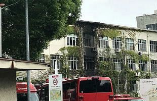 【続報】九大箱崎キャンパス火災は鎮火～出火原因は調査中
