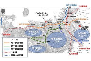 【再掲】2050年代を見据えた福岡のグランドデザイン構想（59）～地下鉄ネットワークの整備構想（4）