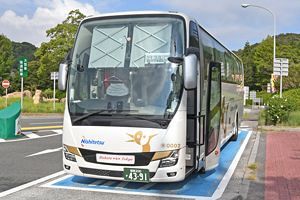 「はかた号」の現状と展望（前）