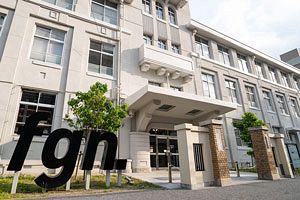 【3/27】ソーシャルスタートアップの成果報告会開催、福岡市