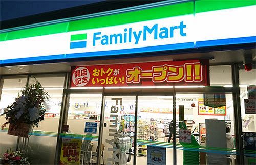 ファミマ、福岡和白に新店　セブンは福岡に3店舗同時オープン　20年1月
