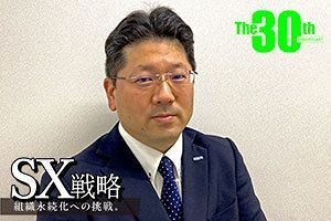 水処理で福岡の生活と発展を支える 防災、海外へと貢献の場を広げていく