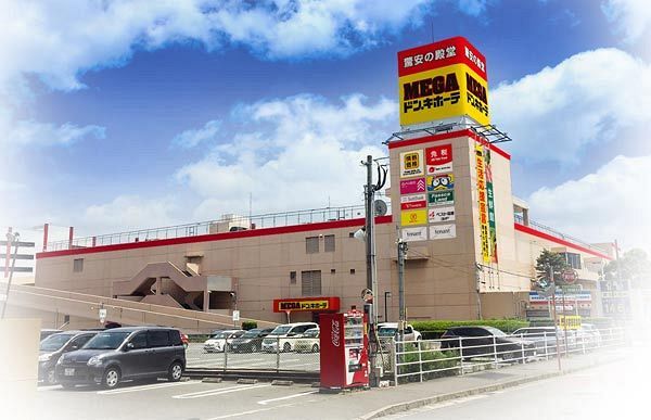 MEGAドン・キホーテ福岡福重店　6月27日（木）に開店