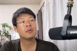 野中しんすけ氏、「衆議院選挙に立候補して感じたことをお話します」