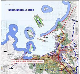 【再掲】2050年代を見据えた福岡のグランドデザイン構想（33）～新福岡空港島（案）と玄海国定公園指定区域との位置関係