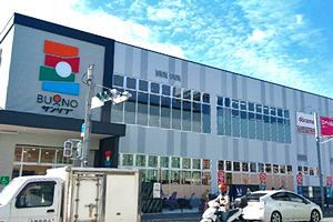 サンリブ原店、生鮮すべて直営化