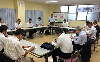 複雑なマンション維持管理に対応、専門業者が団体設立～長崎市