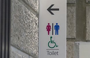 よりわかりやすい、パブリックトイレを目指して