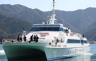 五島産業汽船、「経営上の都合」で2日から運休