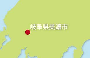 【観測史上最高】岐阜県美濃市で41.0度