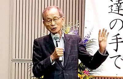 貝原益軒「養生訓」と現代医学を融合「元気に100歳」を社会運動に（前）