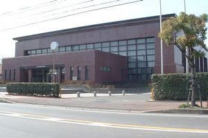 志免町民体育館の改修工事、飯田工務店が落札